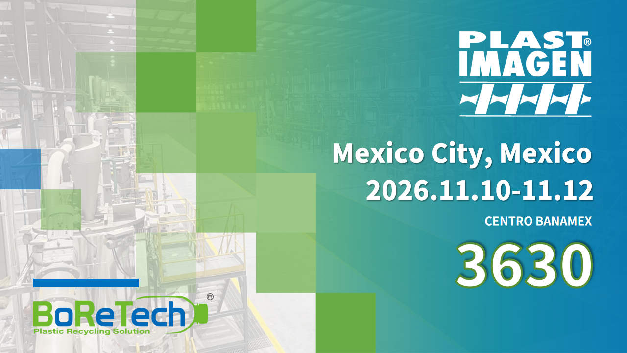 Plastimagen Mexico 2026